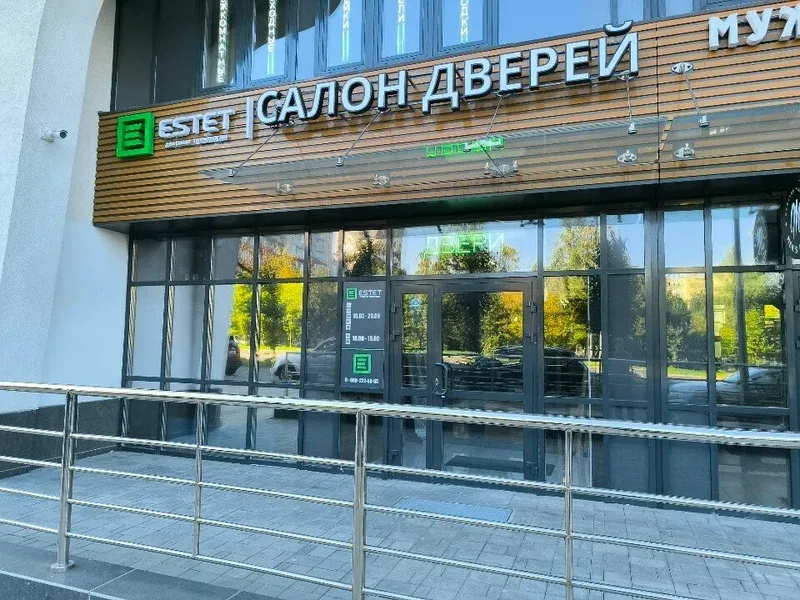 Фото салона дверей