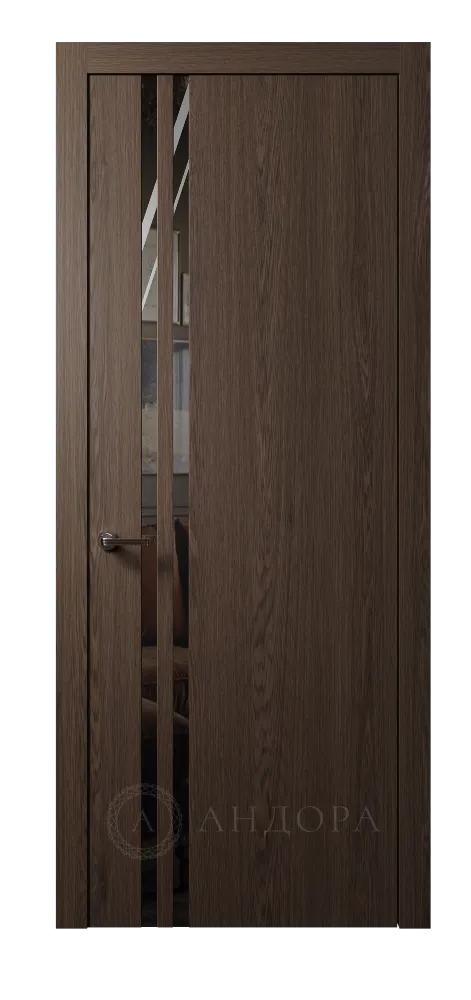 Ультра 2